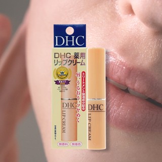 DHC 純橄欖護唇膏(1.5g) 超人氣經典款 滋潤 保濕 DHC護唇膏 經典熱銷 唇膏 日本【小三美日】D503997