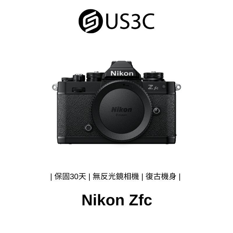 Nikon Zfc 極夜黑 無反光鏡相機 隱蔽式觸控螢幕 鎂合金結構 經典圓型目鏡 搭載Nikon自動模式 二手品