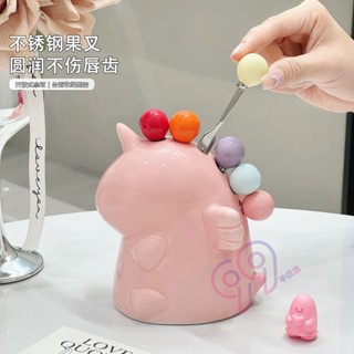 獨角獸果叉筒 不鏽鋼果叉 可愛卡通果叉盒 陶瓷果叉盒 水果插 可重復使用 陶瓷果叉盒 桌面擺件 小叉子 叉子收納罐