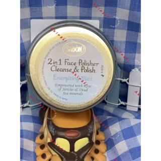 2026-10到期 SABON 二合一臉部純淨磨砂膏-薄荷 15ML 去角質 洗面乳