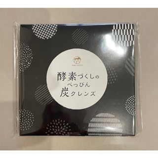 《現貨》日本境內 ✈️✈️✈️ 炭酵素💗 炭輕盈纖淨酵素粉 木炭酵素💗3g /15包💗2026/5~9