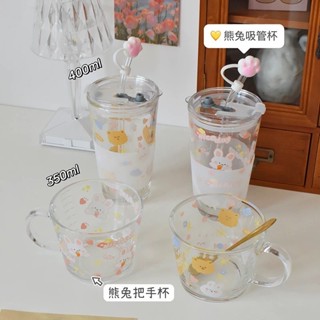 ♡𝖧𝖺𝗇𝖾𝖾♡ 臺灣現貨✨熊熊 兔兔 隨行吸管杯ins卡通飲料玻璃杯牛奶早餐杯果汁杯咖啡杯吸管杯 水杯 杯子 玻璃水壺