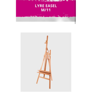 MABEF M11 LYRE EASEL 前頃式畫架 展示畫架
