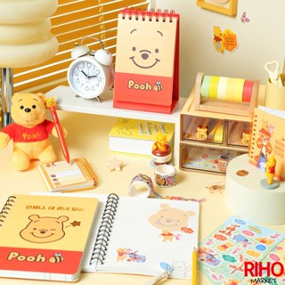 韓國大創 Daiso 小熊維尼 活頁筆記本 週計劃本 便利貼 小本 週曆 記事本 筆記本 手帳 週記事本 自填式 線圈本