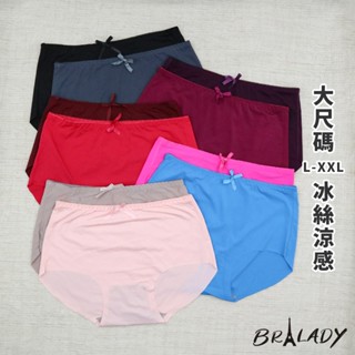 波蕾妮｜冰絲輕薄中腰鎖邊無痕內褲L-XXL【M6060褲】加大尺碼 無痕內褲 緊身裙 緊身褲 夏天必備