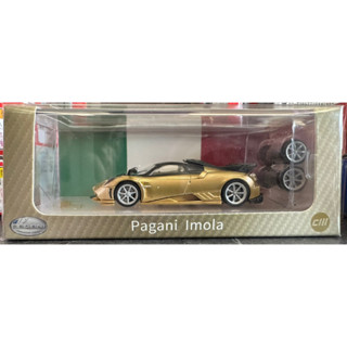 CM-Model Pagani 怕加尼 Imola 風神 Carbon Gold 金色 模型車 模型