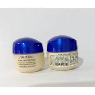 SHISEIDO 資生堂 激抗痕 亮採緊緻精雕霜 15ml 特價269