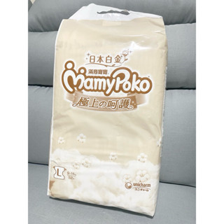 滿意寶寶 極上呵護L 黏貼型