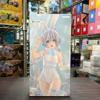 🌀日版客🌀 日版 Vsinger 洛天依 FuRyu 兔女郎 BiCute Bunnies 景品 公仔