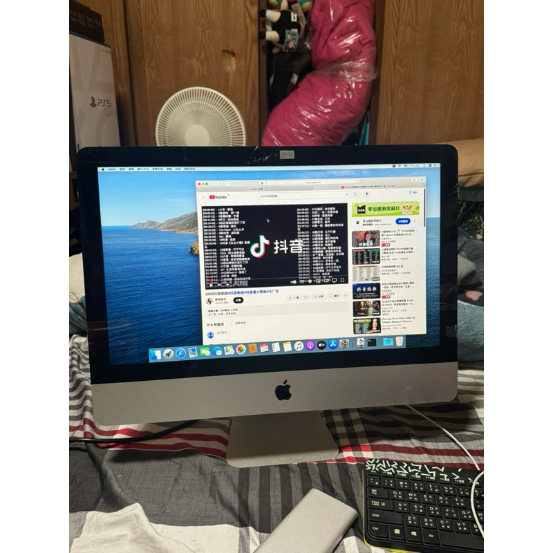 【二手良品】iMac 21.5吋 Late 2013｜i5｜8GB｜螢幕破｜喇叭破音｜便宜賣