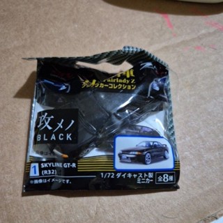 UCC 咖啡當初隨附的 Nissan GTR 系列 1/72模型車