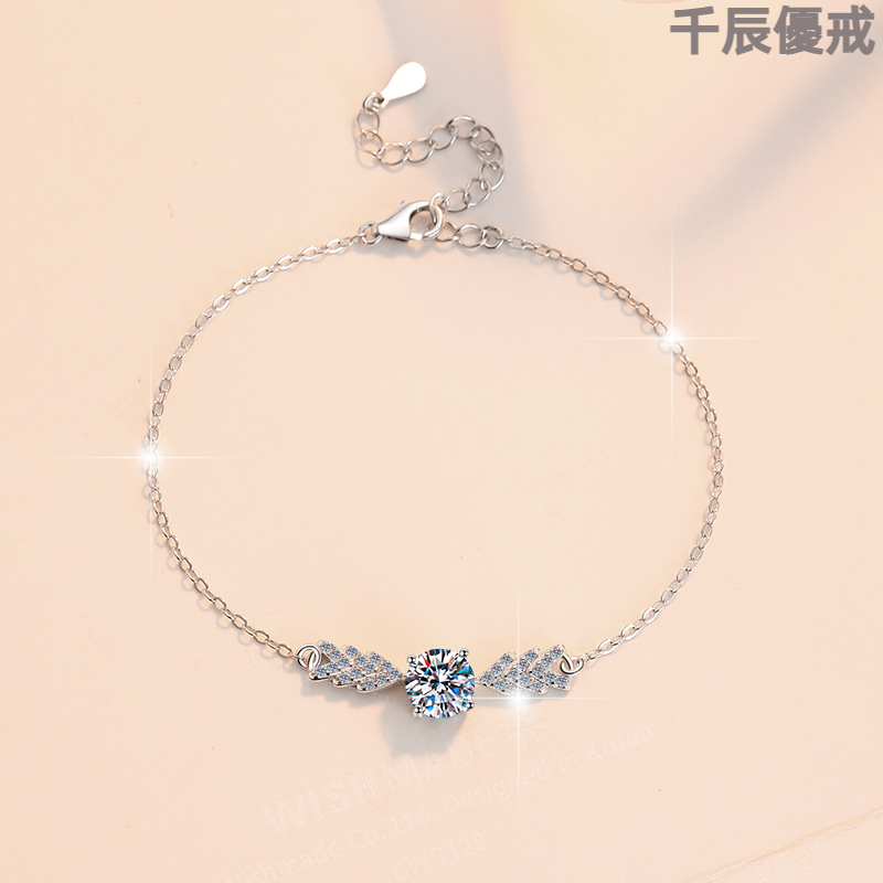 S925純銀手鍊小眾設計感天使之翼手飾鑲嵌莫桑石手鏈莫桑鑽手鏈手環純銀手鏈時尚輕奢風送女友情人節禮物