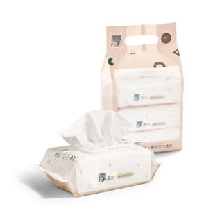 KUKU PLUS EDI超純水嬰兒手口厚濕巾80抽3包入