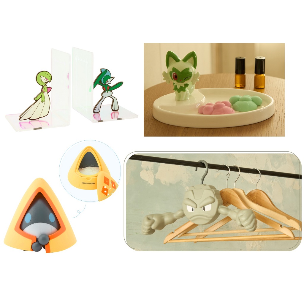 代購 正版 寶可夢 寶可夢中心 日常用品 新葉喵 沙奈朵 艾路雷朵 雪童子 小拳石 擴香石 書擋 冰箱除臭劑盒 衣架