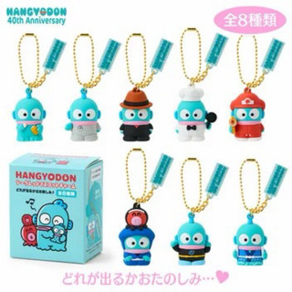 人魚漢頓 生日系列 盲盒小吊飾 確認款 hangyodon