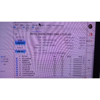 知飾家 二手良品 INTEL 530 120G SSD 固態硬碟