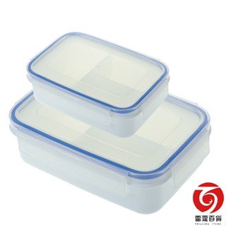 皇家微波便當盒小 皇家微波便當盒大 1000ML 700ML食物盒/儲存 雷霆百貨 K2018 K2019