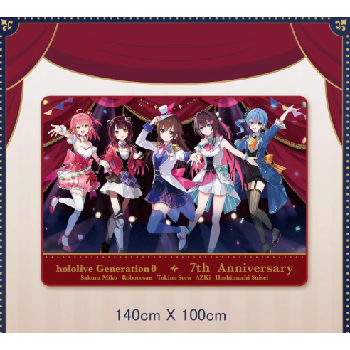 【日單商品】VSPO、 Hololive 雪花菈米 戌神沁音 湊阿庫婭 塞萊希 雪花拉米 星街彗星 櫻巫女 毛毯披毯蓋毯