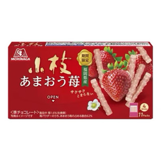 日本森永限定季節 小枝草莓棒 日期到八月份