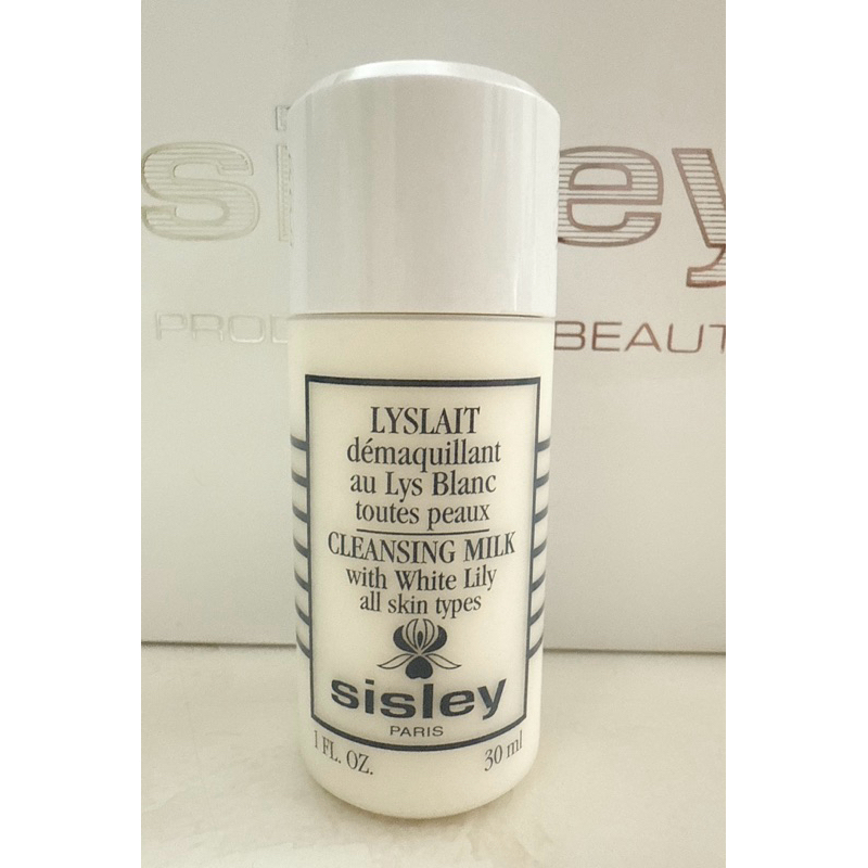 全新專櫃貨~sisley百合花保濕潔膚乳30ml