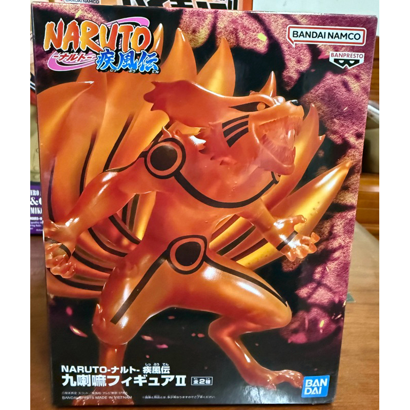 全新現貨⚠️BANPRESTO 火影忍者疾風傳 九喇嘛 II （ver.B) 火影忍者 九喇嘛