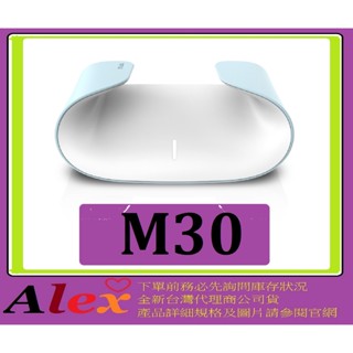 D-Link 友訊 M30 AX3000 Wi-Fi 6 雙頻無線路由器