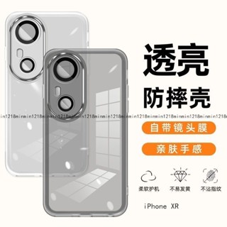 自帶鏡頭膜手機殼 矽膠防摔殼 適用iPhone XR XS MAX i7 i8 i6 plus SE2 SE3 i6S