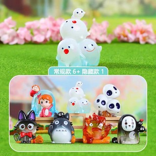 盒玩 TOTORO 宮崎駿的精靈們盲盒
