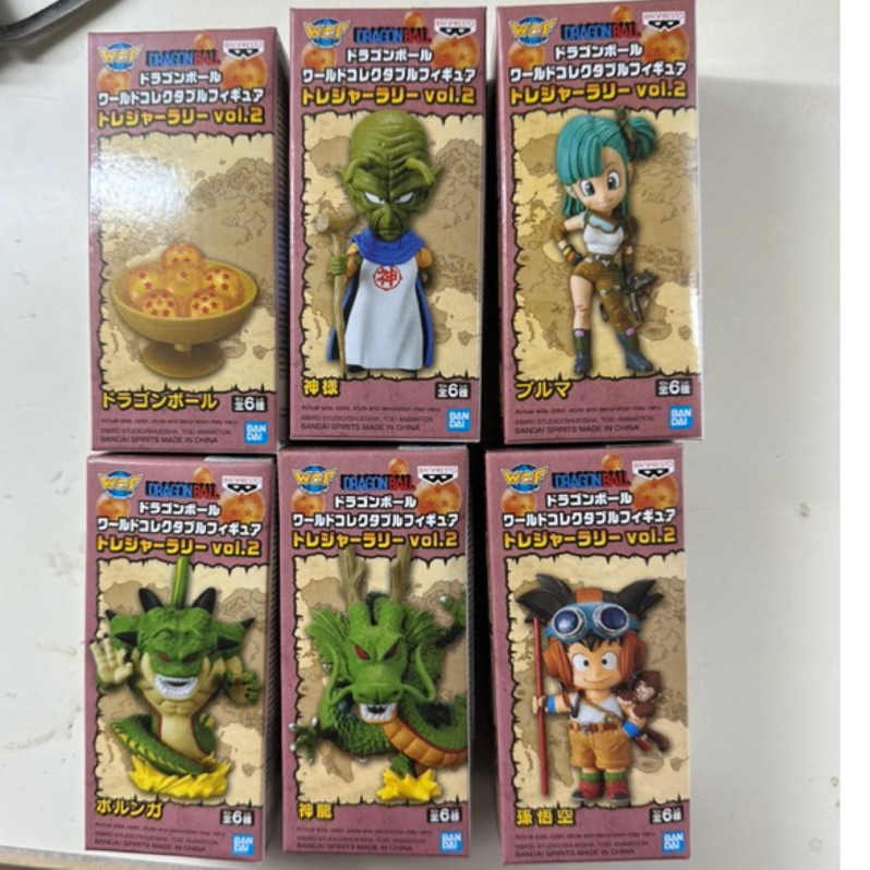 七龍珠 寶物集結 WCF TREASURE RALLY vol.2 神龍 波倫加 天神 布瑪 猴子悟空 寶藏 布瑪 盒玩