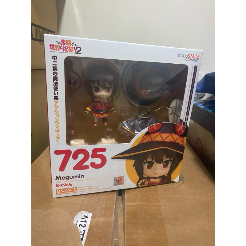 代理已拆 現貨 Gsc 725 惠惠 黏土人 為美好的世界獻上祝福