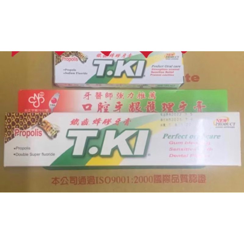 TKI鐵齒蜂膠牙膏144g買6送12條20g