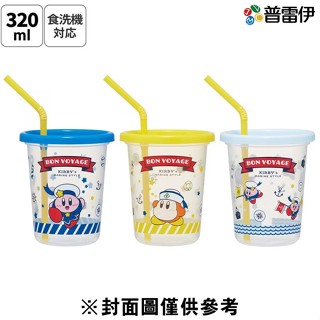 【特殊商品】星之卡比 吸管杯3入組【普雷伊】