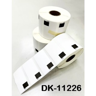 DK-11226 DK11226 52x29mm 紙卷 Brother 副廠 貼紙 定型標籤帶