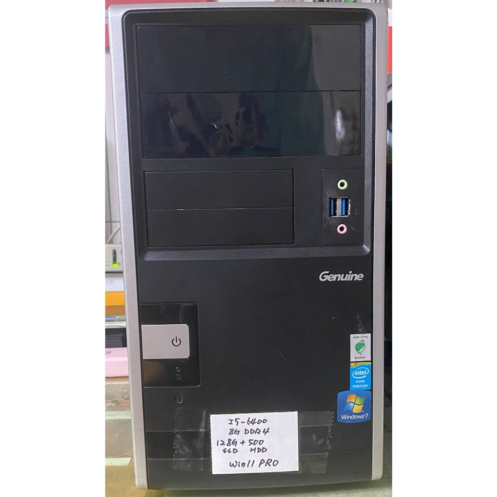 Intel 六代 I5-6400/8G DDR4/128G SSD+500G HDD/WIN11 PRO