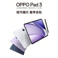 台灣現貨 歐珀 PAD 3 OPD2406 9H 玻璃膜 保護貼 OPPO PAD3 2406 *