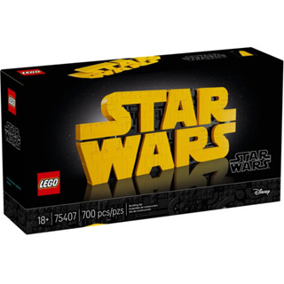 [樂享積木] LEGO 75407 積木版星際大戰™ 標誌 星際大戰系列
