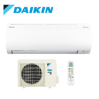 『家電批發林小姐』DAIKIN大金 3-4坪 1級變頻冷暖分離式冷氣 FTXV22UVLT/RXV22UVLT