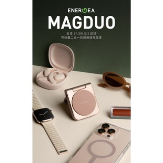 ENERGEA MagDuo 二合一折疊磁吸充電座 Qi2認證 iPhone+Apple Watch同時充電#磁吸充電