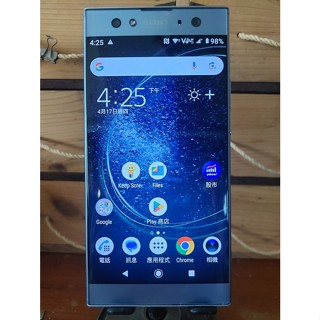 Sony Xperia XA2 Ultra (螢幕刮擦傷) 藍色 6" 二手良品手機 H4233 XA2U 編號167