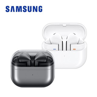 SAMSUNG 三星 Galaxy Buds3 Pro 真無線藍牙耳機 R630 現貨
