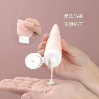 食品級矽膠分裝瓶套裝60ml*3贈貼紙收納袋 旅行便攜擠壓式 露營 盥洗組