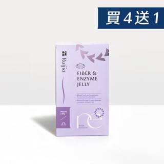 【露奇亞】順暢酵素果凍10入 買四送一多入優惠｜分解酵素 斷卡輕盈 代謝 夜間酵素 益生菌 排便