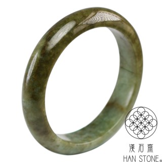 【漢石齋】天然翡翠A貨 手鐲玉鐲 黃翡種飄花 福 利 品(手圍16.8/版寬12.7mm)