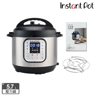 (贈美味食譜)【Instant Pot】 IP音速鍋/壓力鍋/智慧萬用鍋-含蒸架(DUO 60 V5)