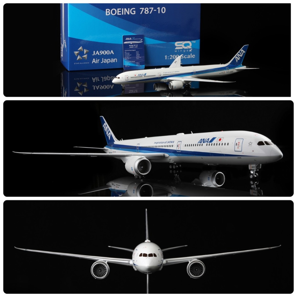 1 200 ana 787的價格推薦- 2025年4月| 比價比個夠BigGo 1 200 ana 787的價格推薦- 2025年4月| 比價比個夠BigGo
