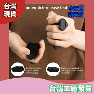 ✨現貨+隔日達✨全網價最優質 健身握把 舉重防滑 啞鈴握把 健身手套 防繭手套 矽膠掌套 防滑握把 訓練手套 護掌 護具