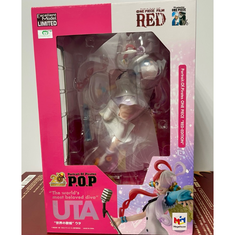 正版 POP 海賊王 20週年 劇場版 RED 世界的歌姬 UTA 美音 紅髮歌姬 代理版 公仔