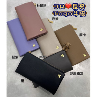 ^小安^ 現貨 JR軟牛皮長夾 兩折 磁吸式 JR長夾 牛皮長型皮夾 女用皮夾 薄長夾 真皮長夾 女夾 軟牛皮