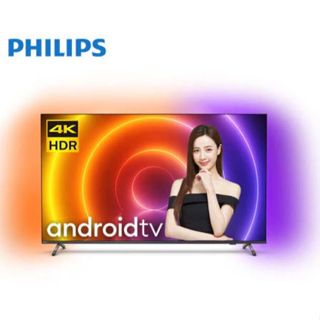 PHILIPS 飛利浦 70吋 4K androidTV 聯網液晶顯示器 螢幕 電視 70PUH8516【不附安裝】