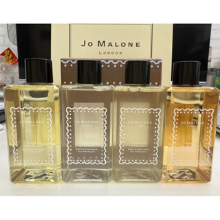 全新專櫃貨~JO MALONE童話薑餅聖誕明星潔淨香氛禮盒(青檸潔膚露／英國梨潔膚露／鼠尾草潔膚露／牡丹潔膚露100ml